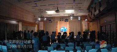 新疆记者爆料事件最新  第2张