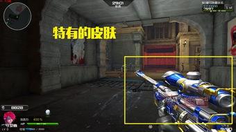 逆战最新爆料武器,神秘武器震撼登场,战力升级再掀热潮! 第1张 逆战最新爆料武器,神秘武器震撼登场,战力升级再掀热潮! 第1张