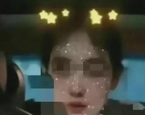 风水大师吃瓜爆料视频,吃瓜爆料视频背后的惊人真相  第2张