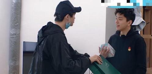 圈内爆料肖战魏大勋,揭秘两人背后的故事与友情  第2张