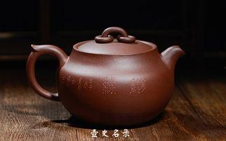 紫砂壶最新爆料视频,最新爆料视频深度解析