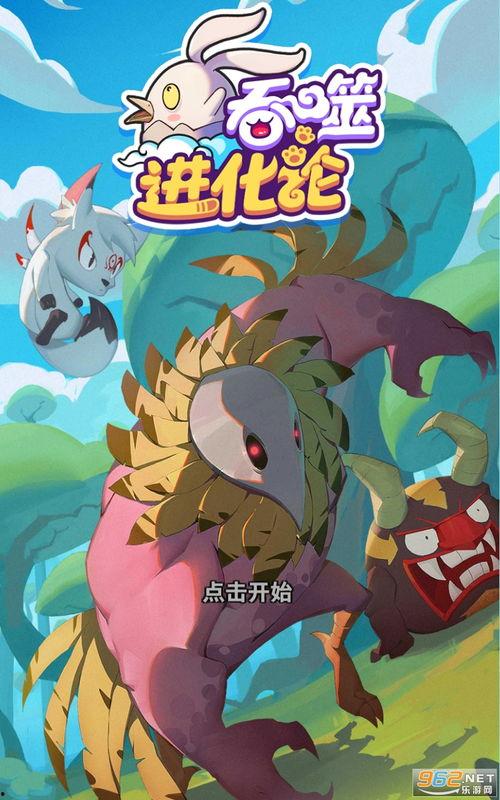 最新爆料小转盘视频下载,最新爆料带你一探究竟 第1张 最新爆料小转盘视频下载,最新爆料带你一探究竟 第1张