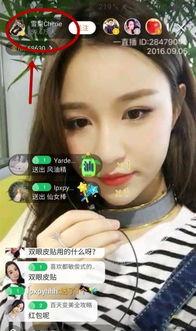 喜东东前女友爆料视频,揭秘背后惊人真相