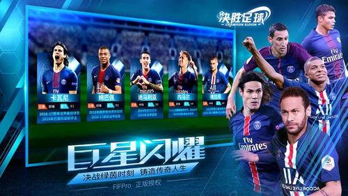 3d 决胜爆料今日,揭秘今日热点事件背后的真相  第3张