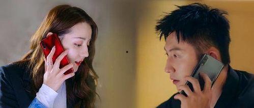 爆料灵容夫妇是谁啊视频,视频爆料背后的神秘人物  第1张