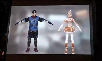 明日时装爆料最新图片 第3张 明日时装爆料最新图片 第3张