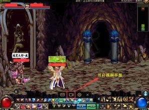 暗军突围体验服爆料视频,体验服爆料视频揭秘全新战术与玩法  第1张